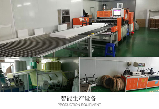 鋼化膜無塵車間.jpg 鋼化膜無塵車間.jpg